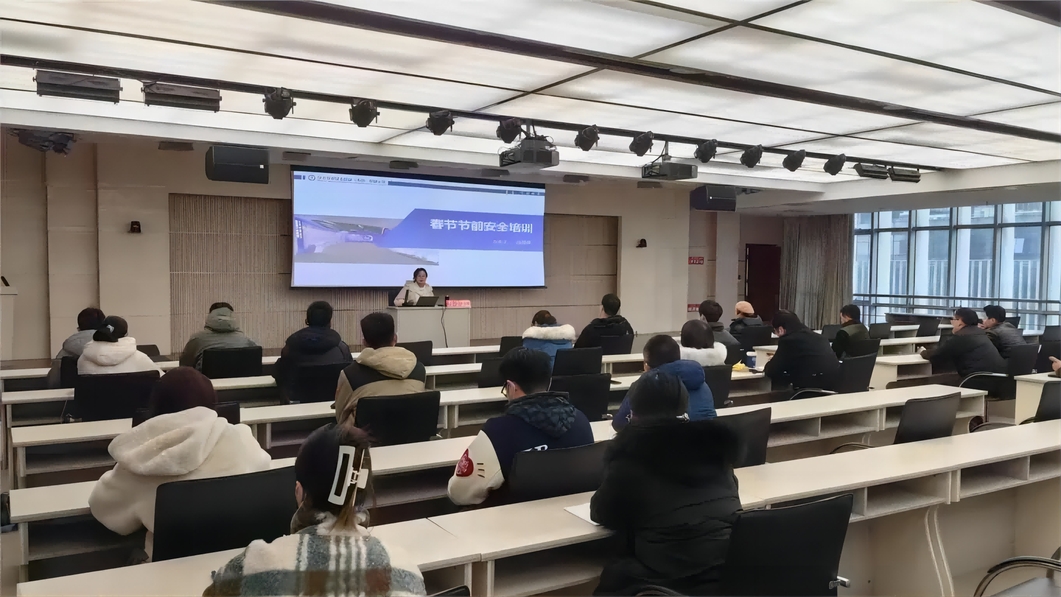 集團開展春節(jié)節(jié)前安全培訓(xùn)活動