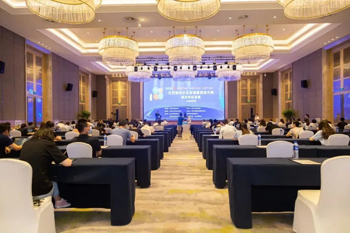 火熱開賽丨第七屆“創(chuàng)客中國”暨2022年江蘇省中小企業(yè)創(chuàng)新創(chuàng)業(yè)大賽常州區(qū)域賽今日開幕