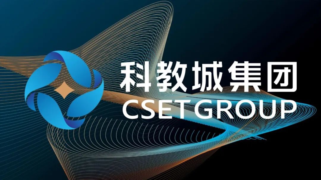 關(guān)于啟用園區(qū)新建停車(chē)場(chǎng)的通知