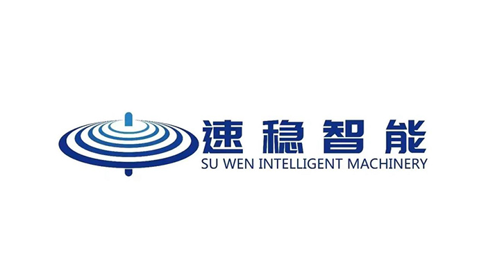 科教城集團助力速穩(wěn)智能完成近千萬元A輪融資