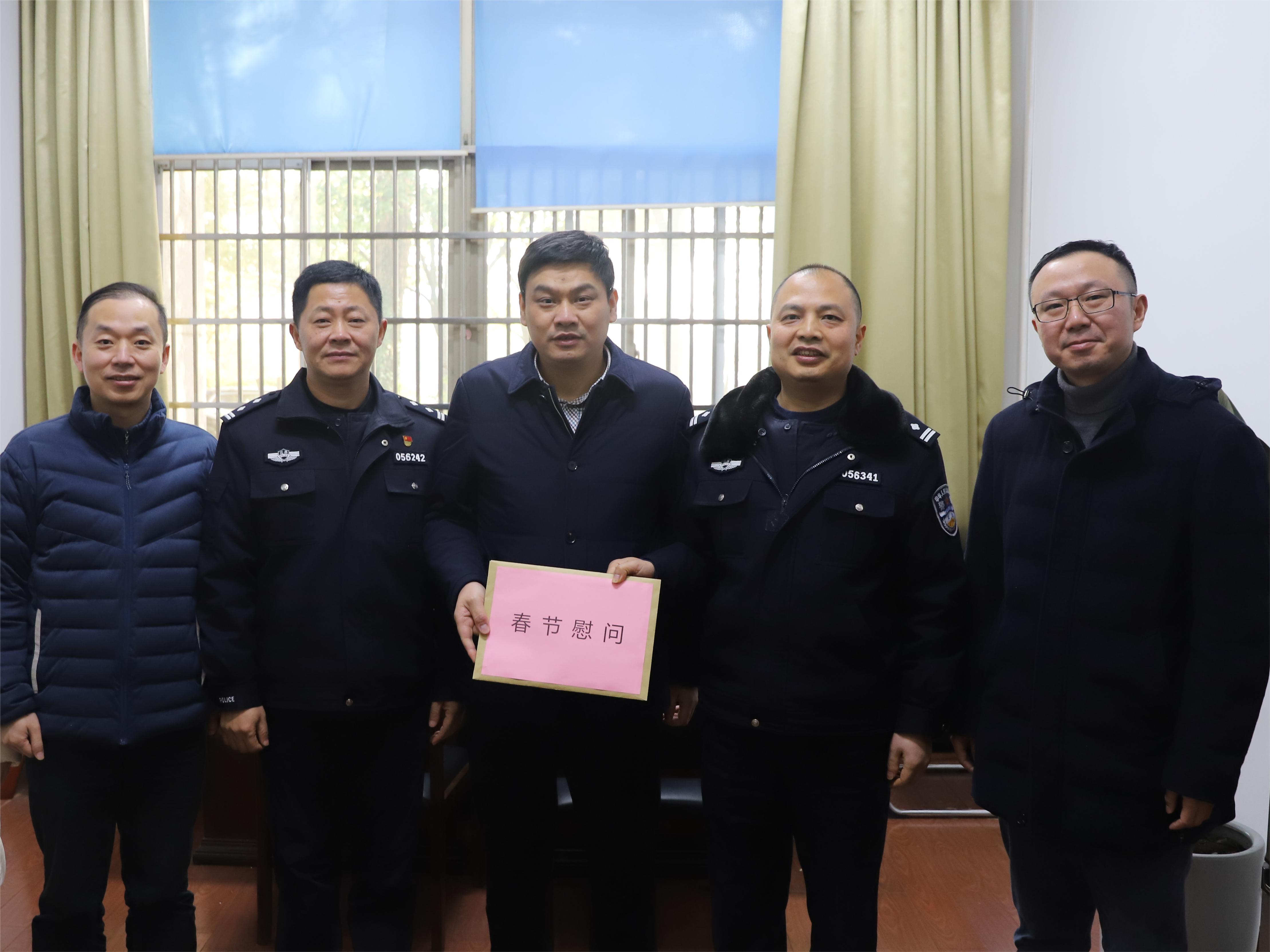 科教城集團(tuán)開展春節(jié)慰問活動(dòng)