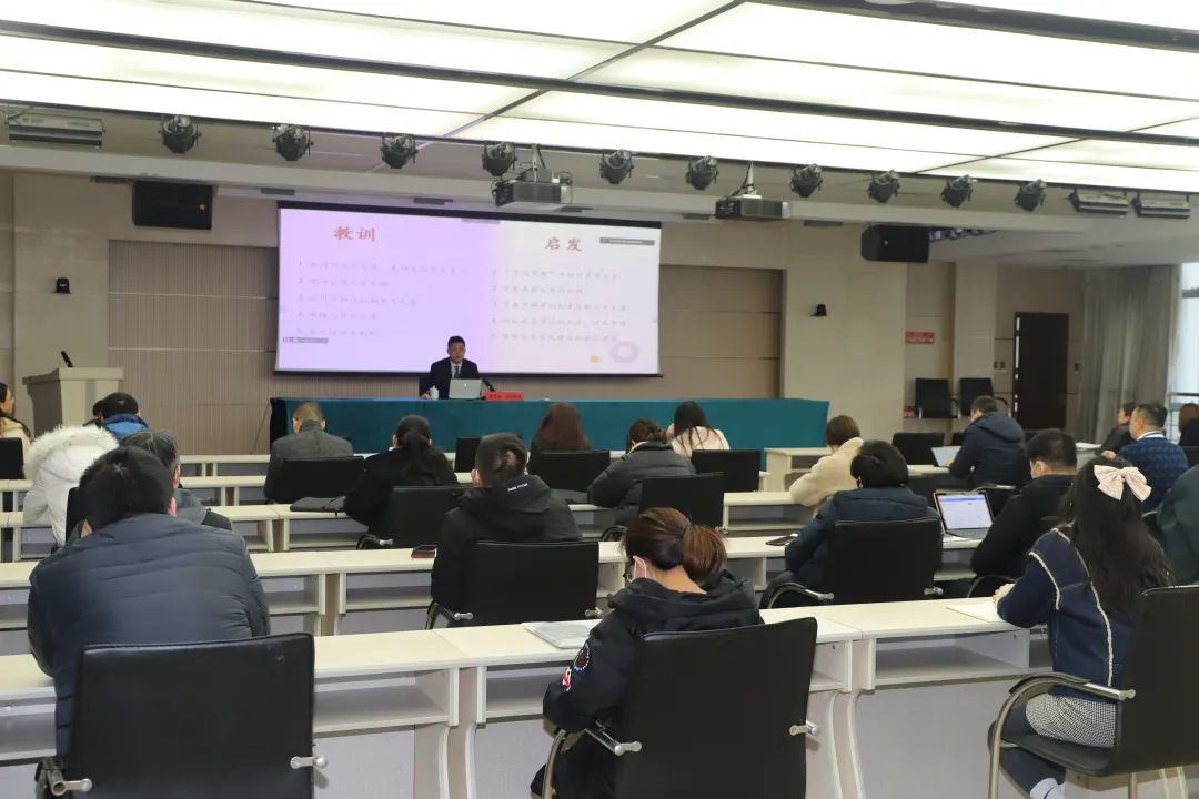 科教城集團舉辦《合同審查思維與方法》培訓(xùn)
