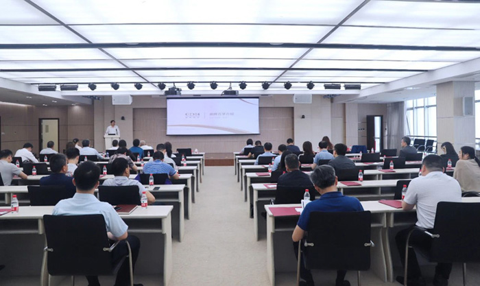 科教城投資公司聯(lián)合鼎暉百孚舉辦投資策略分享會