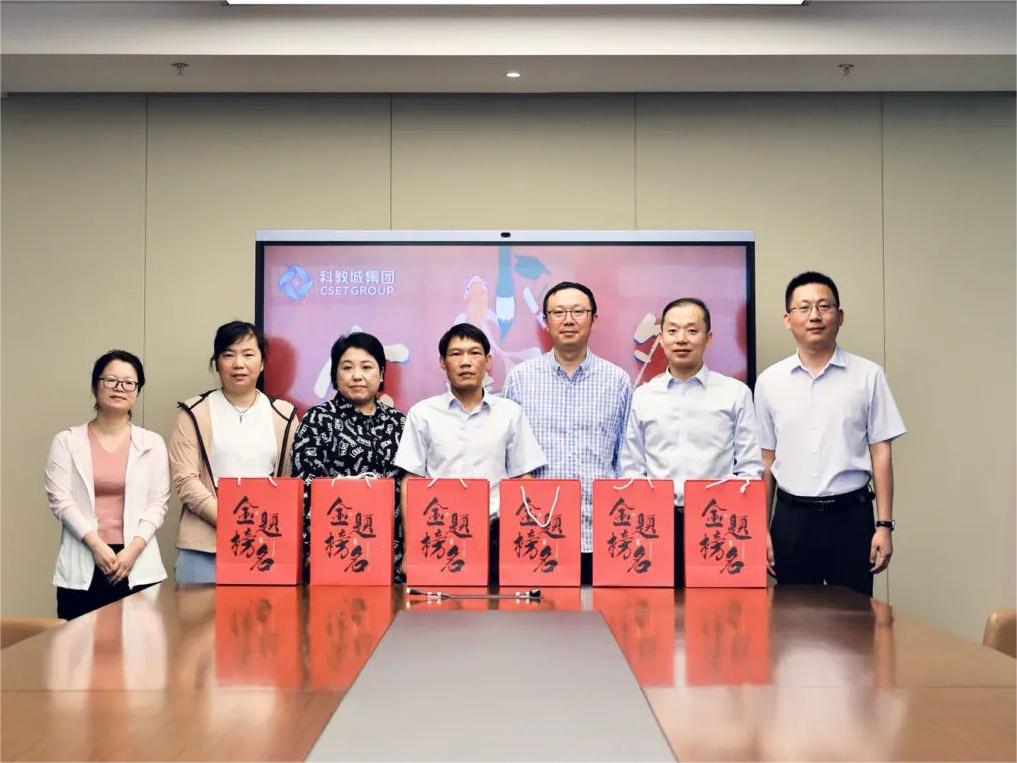 情暖職工 助夢(mèng)學(xué)子｜集團(tuán)工會(huì)開展職工子女中高考慰問(wèn)活動(dòng)