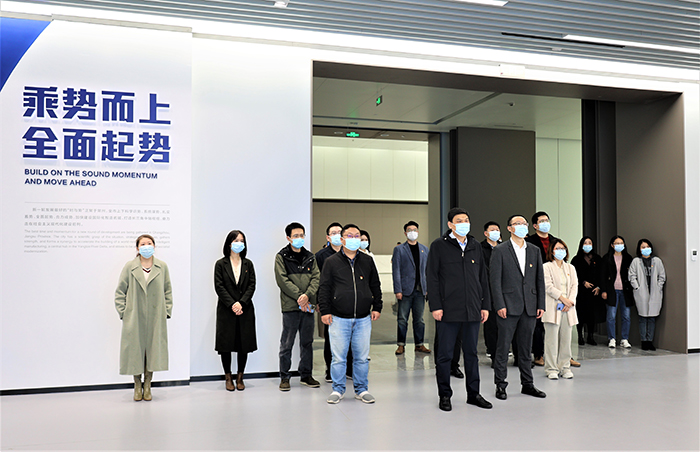 奮進新征程 建功新時代 丨 科教城集團組織參觀“兩湖”創(chuàng)新區(qū)規(guī)劃展示館