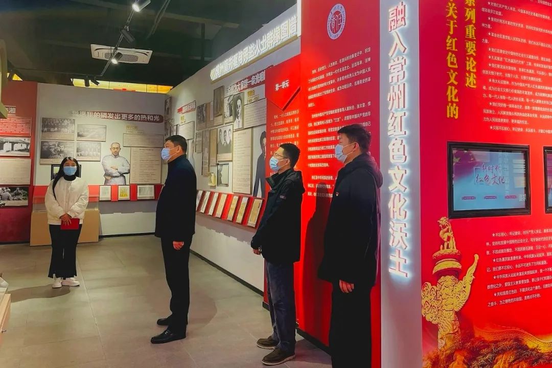 科教城集團(tuán)開展黨建工作調(diào)研