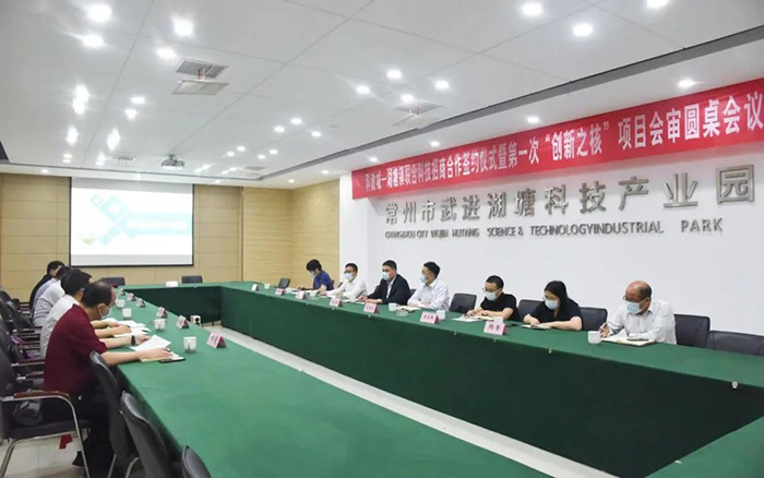 科教城-湖塘鎮(zhèn)聯(lián)合科技招商合作協(xié)議簽約儀式在湖塘科技產(chǎn)業(yè)園隆重舉行